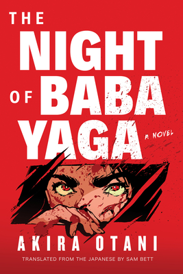 The Night of Baba Yaga