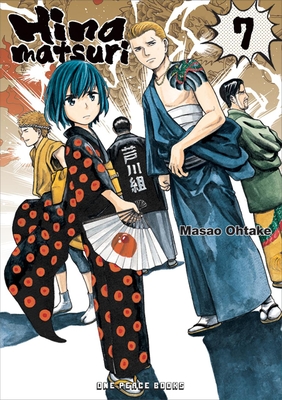 Image for Hinamatsuri Volume 7 (Hinamatsuri Series) Hinamatsuri Volume 7 (Hinamatsuri Series)