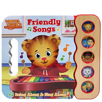Image for FRIENDLY SONGS (DANIEL TIGER'S NEIGHBORHOOD)