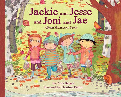 Image for Jackie and Jesse and Joni and Jae