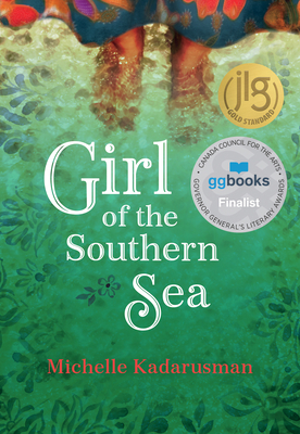 Image for Girl of the Southern Sea Girl of the Southern Sea