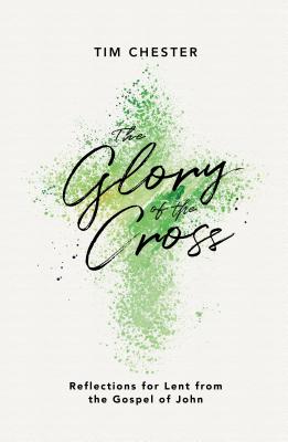 Image for The Glory of the Cross