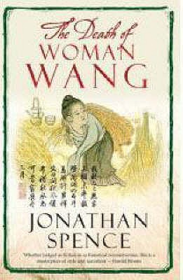 Death of Woman Wang