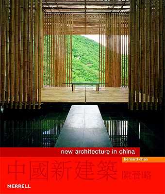 New Architecture in China