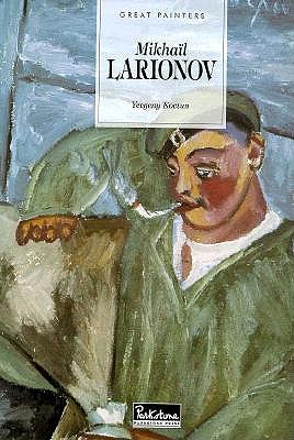 MIKHAIL LARIONOV Image for MIKHAIL LARIONOV
