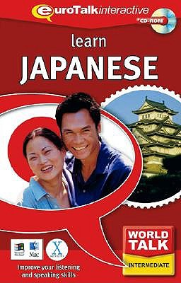 World Talk - Learn Japanese Improve Your Listening and Speaking Skills Image for World Talk - Learn Japanese Improve Your Listening and Speaking Skills