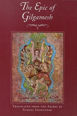The Epic of Gilgamesh