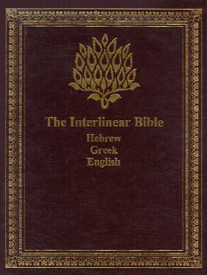 Image for The Interlinear Bible Hebrew-Greek-English
