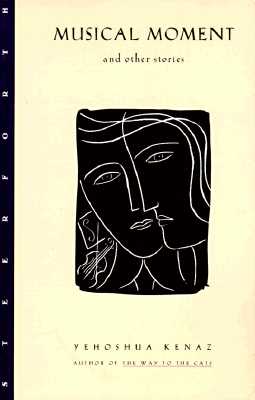 Musical Moment: And Other Stories