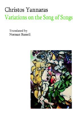Image for Variations on the Song of Songs