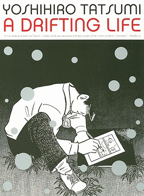 Drifting Life, A