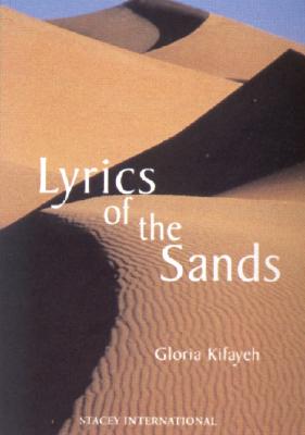Lyrics of the Sands