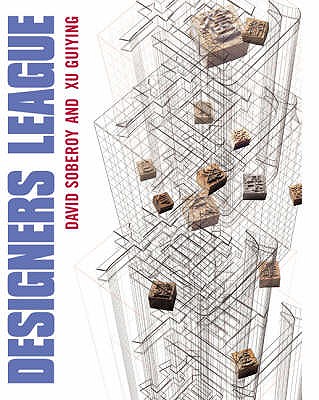 DESIGNERS LEAGUE