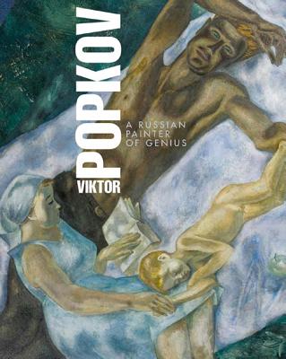 Viktor Popkov: A Russian Painter of Genius