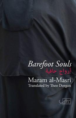 Barefoot Souls (Arabic, English and French Edition)