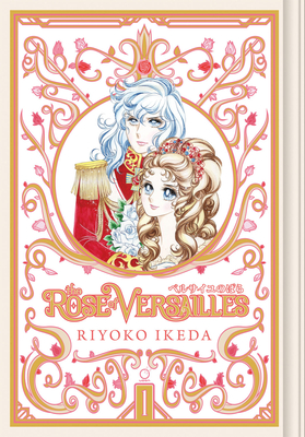 The Rose of Versailles Volume 1 (1)