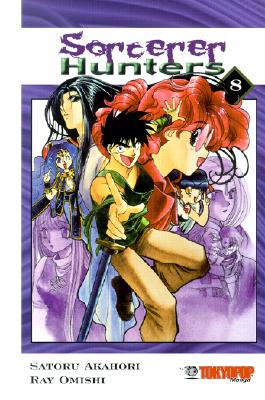 Image for SORCERER HUNTERS 8