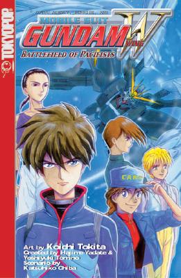 Image for Mobile Wing Gundam Wing : Battlefield of Pacifists