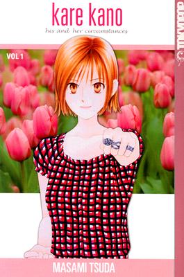 Volume 1: Kare Kano