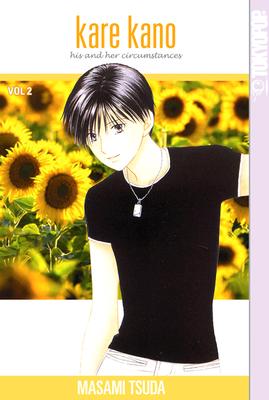 Volume 2: Kare Kano