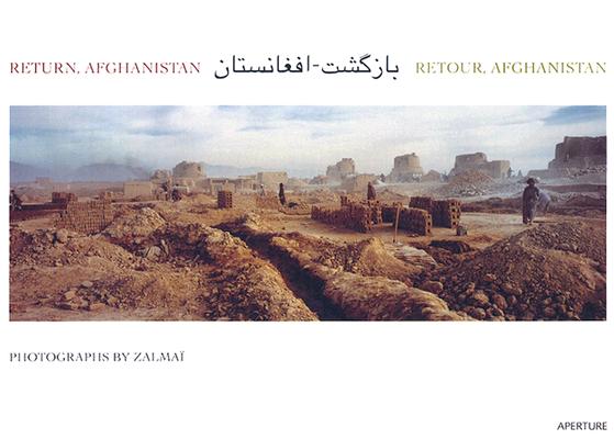 Zalma: Return, Afghanistan