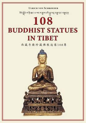 108 Buddhist Statues in Tibet