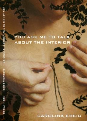 You Ask Me to Talk about the Interior