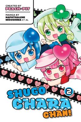 Image for Shugo Chara Chan