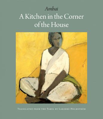 Image for Kitchen in the Corner of the House