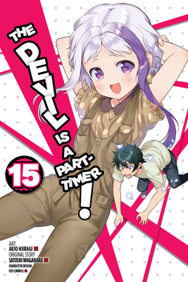 The Devil Is a Part-Timer, Vol. 7 - manga (The Devil Is a Part-Timer!  Manga, 7)