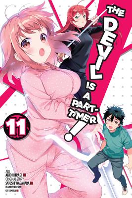  The Devil Is a Part-Timer, Vol. 4 - light novel (The Devil Is a  Part-Timer!, 4): 9780316385039: Wagahara, Satoshi, 029 (Oniku): Books