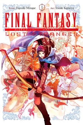Final Fantasy Lost Stranger, Vol. 1 (Final Fantasy Lost Stranger, 1)