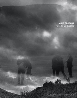 Akiko Takizawa: HSBC Prize for Photography 2014 (PHOTOGRAPHIE)