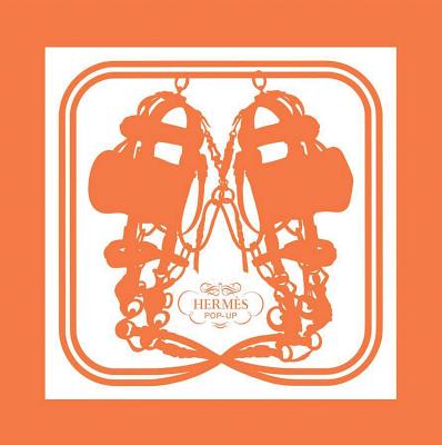 Herms Pop Up (Beaux livres (AS))
