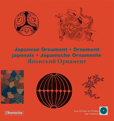 Japanese Ornament (Library of Ornament)