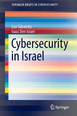 Cybersecurity In Israel