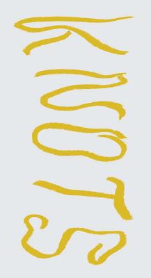 Seth Price: Knots