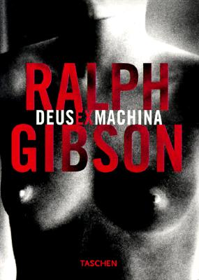 Deus Ex Machina