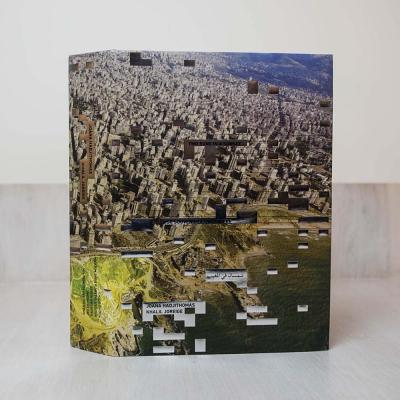 Joana Hadjithomas and Khalil Joreige: Two Suns in a Sunset/Se souvenir de la lumire