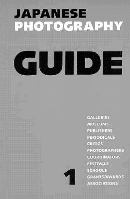 Japanese Photography Guide
