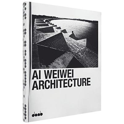 Ai Weiwei Architecture