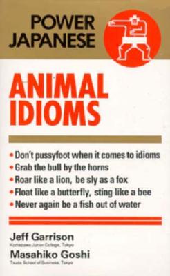 Image for Japanese Animal Idioms