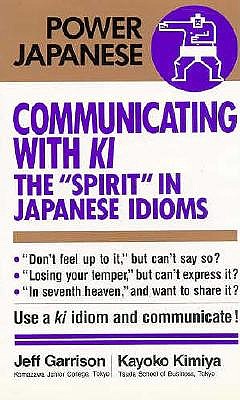 Communicating with Ki Image for Communicating with Ki