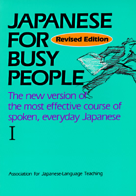 Japanese for Busy People