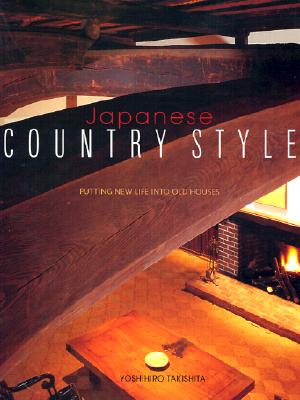 Japanese Country Style