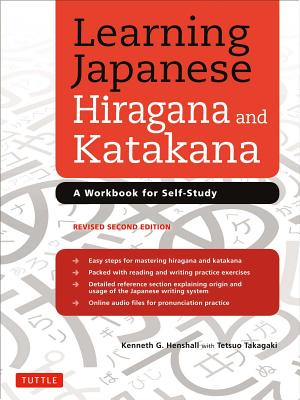 Image for Learning Japanese Hiragana and Katakana: A Workbook for Self-Study