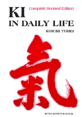 Image for Ki in Daily Life Ki in Daily Life