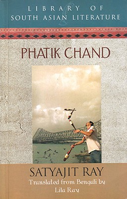 PHATIK CHAND