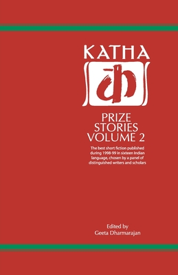 Katha Prize Stories- Vol. 2