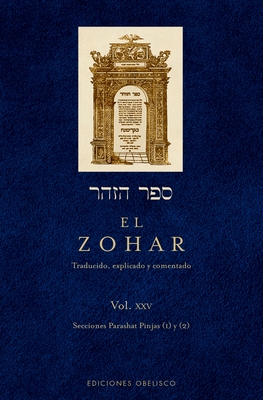 Image for El Zohar. (Vol. 25) (Cabala Y Judaismo) (Spanish Edition) El Zohar. (Vol. 25) (Cabala Y Judaismo) (Spanish Edition)